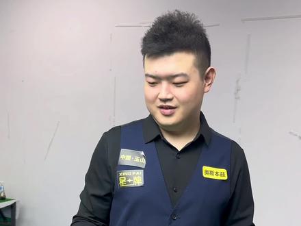 年轻与经验 年轻与经验