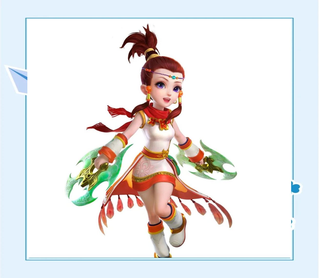 中攻入44 中攻入44