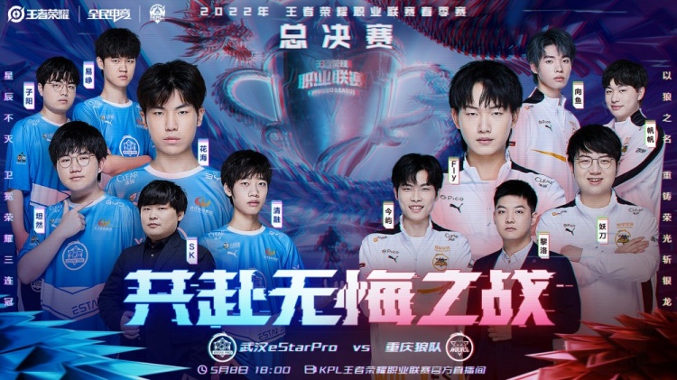 赛外随机抽 赛外随机抽