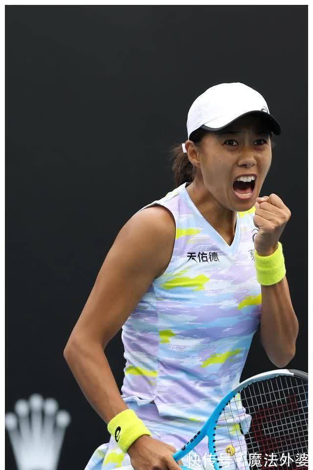 北京队的攻 北京队的攻