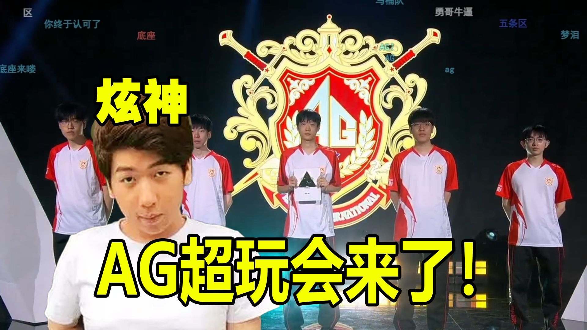 策和投篮选 策和投篮选