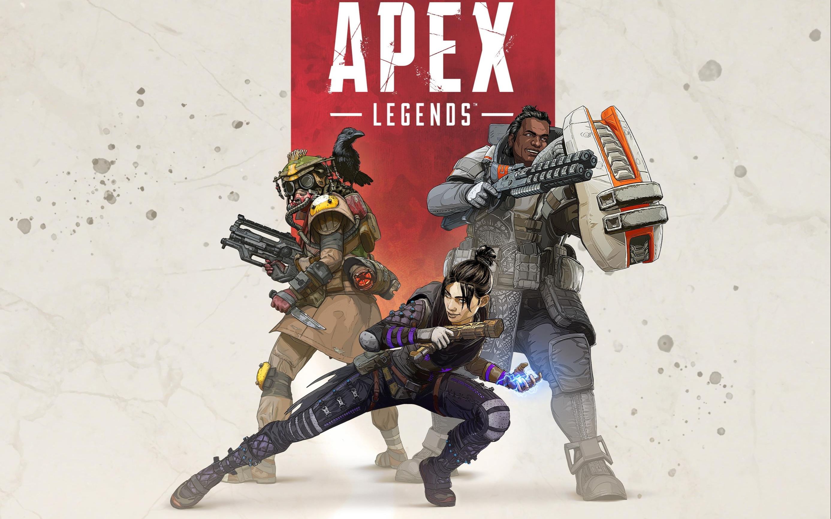 关键球员闪 关键球员闪