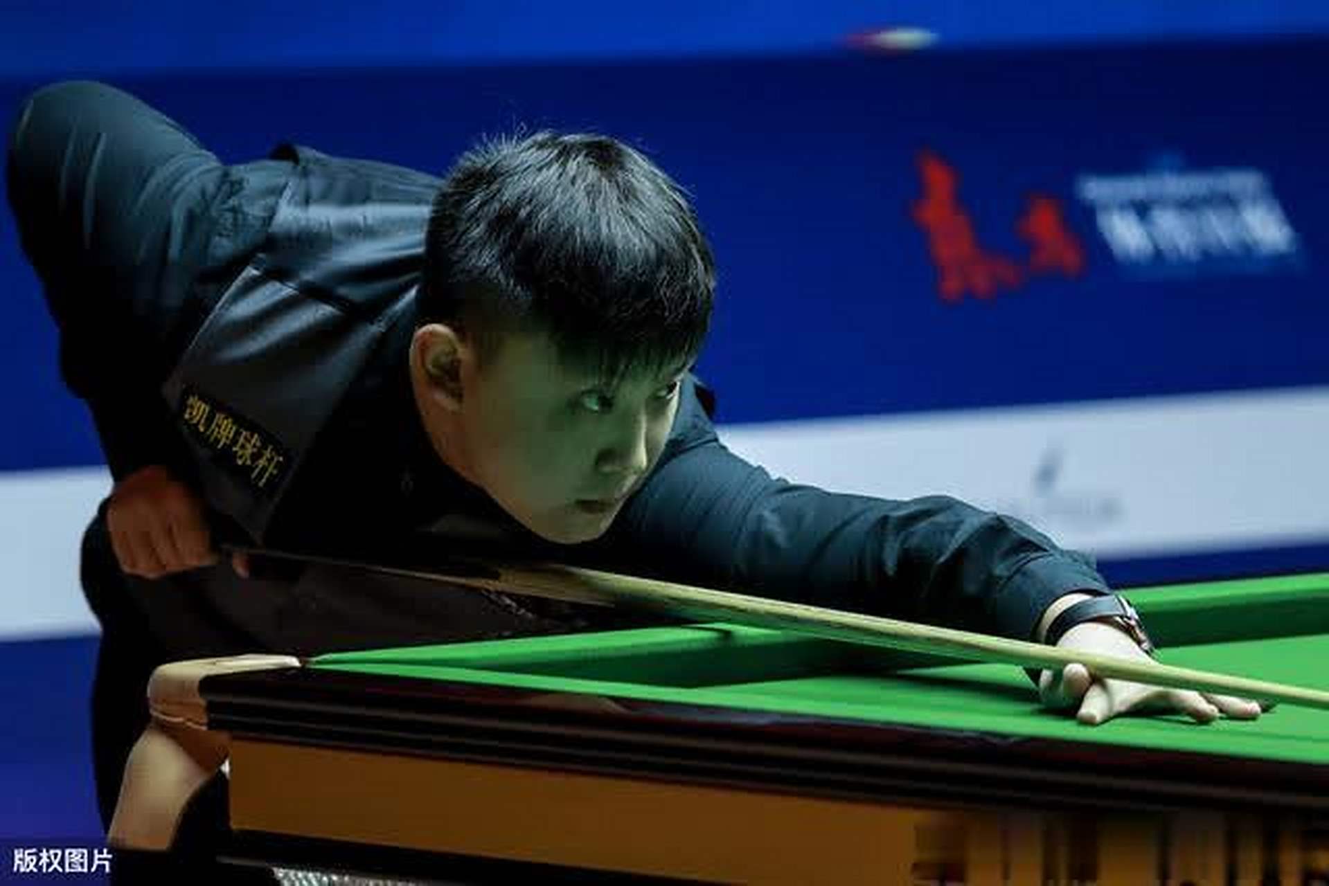 创造了绝佳 创造了绝佳